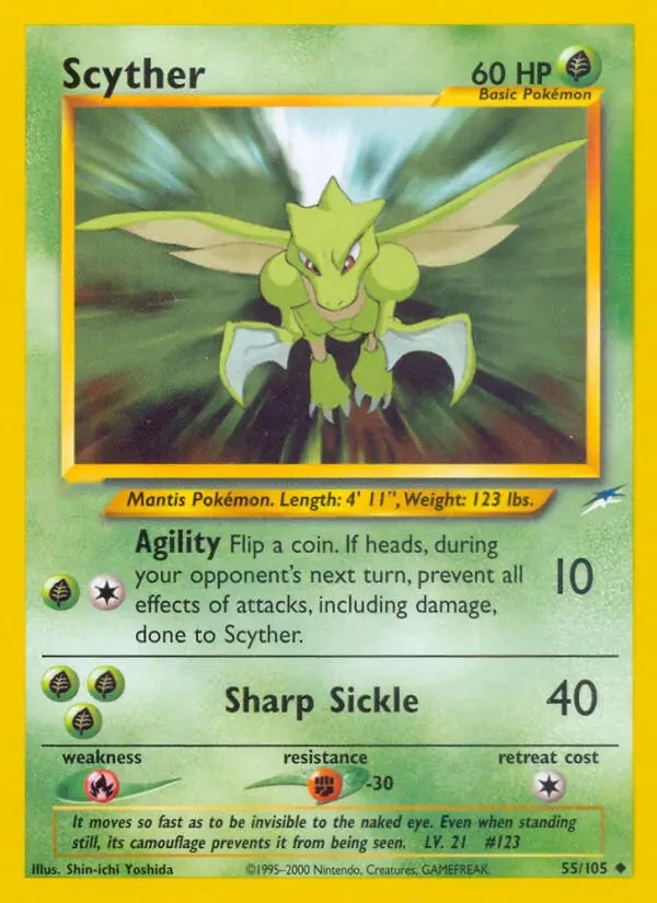 Sichlor