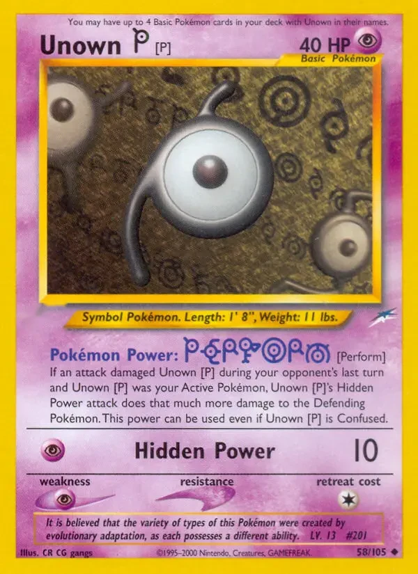Icognito P