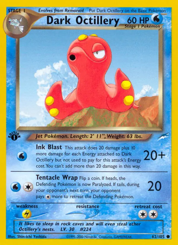 Dunkles Octillery