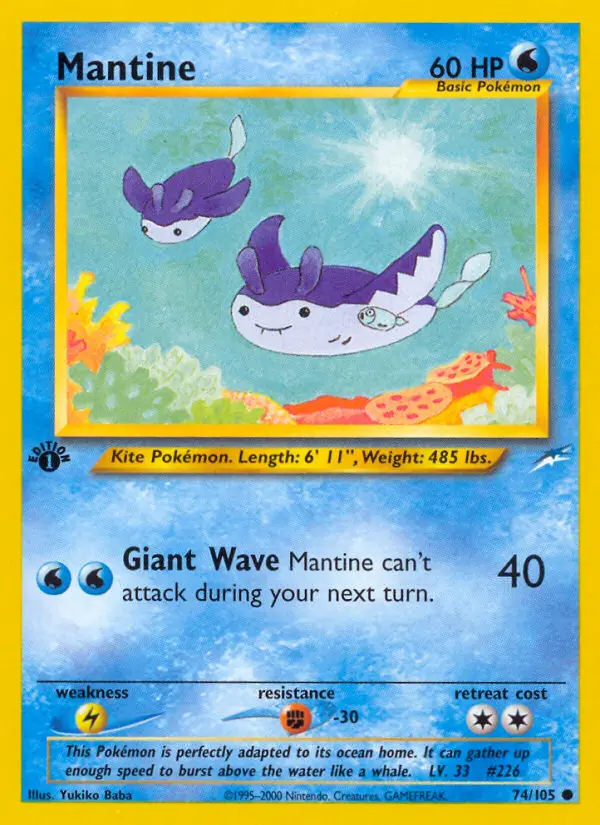 Mantax