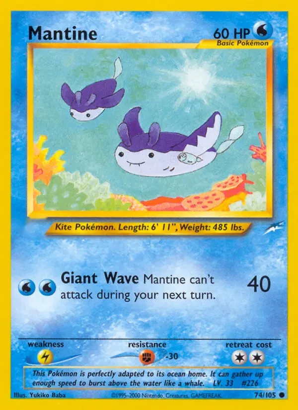 Mantax