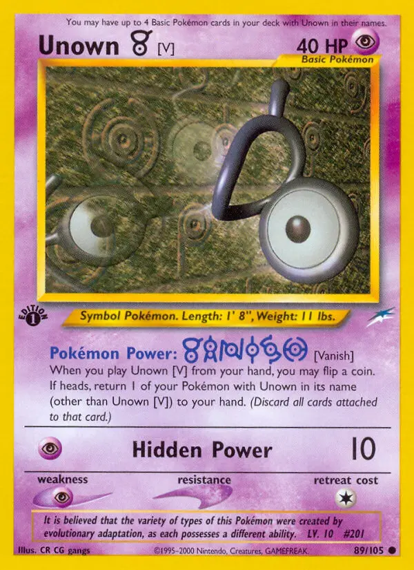 Icognito V