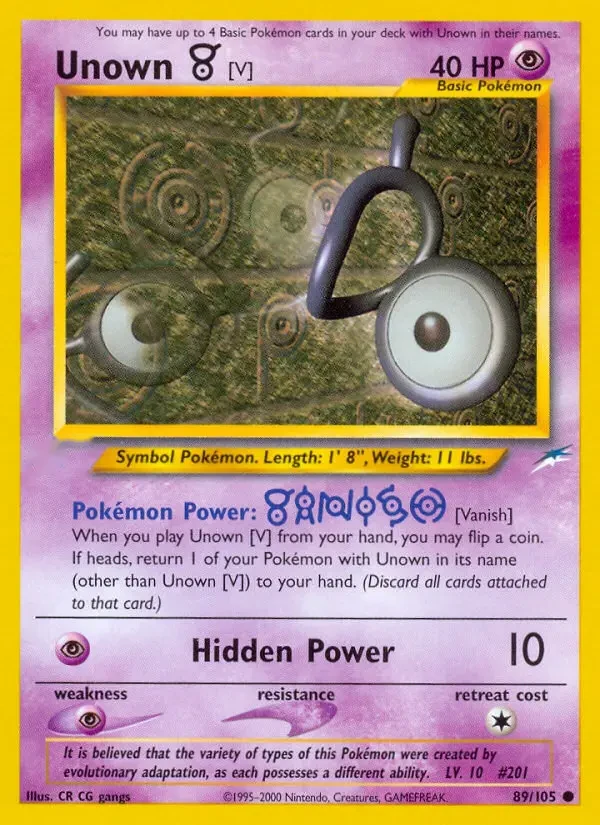 Icognito V
