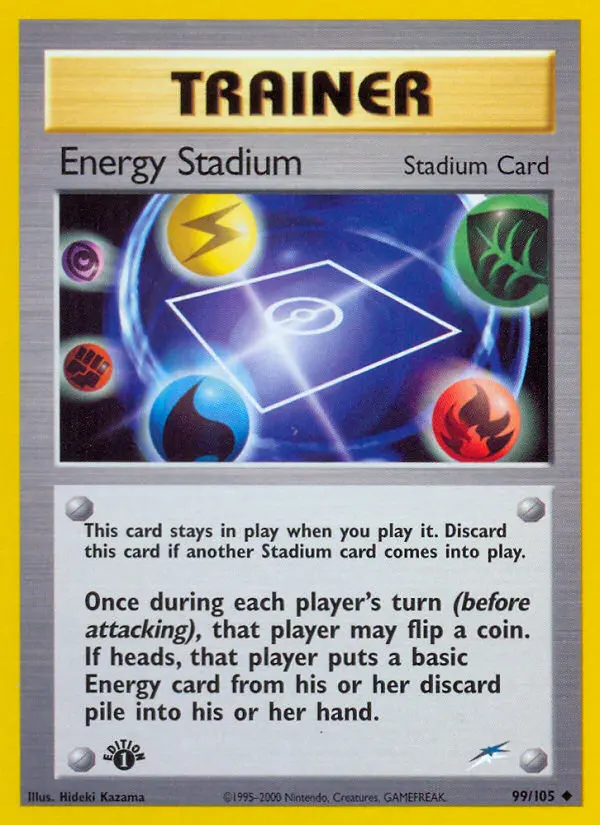 Energie-Arena