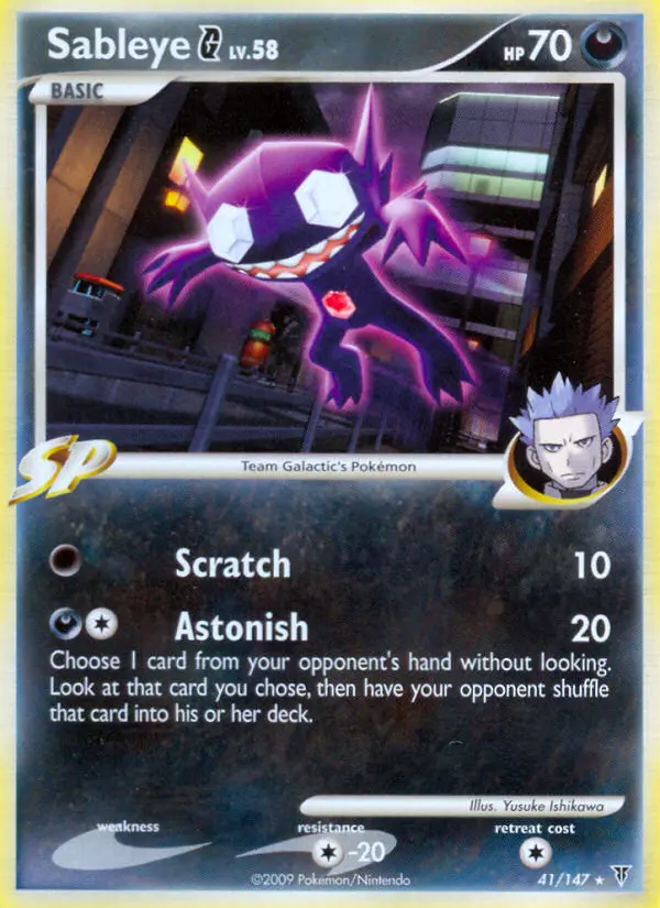Sableye