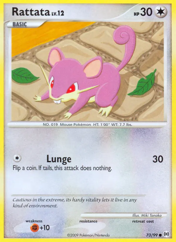 Rattfratz