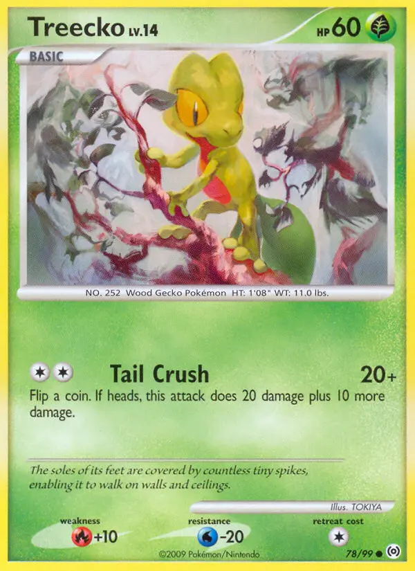 Geckarbor