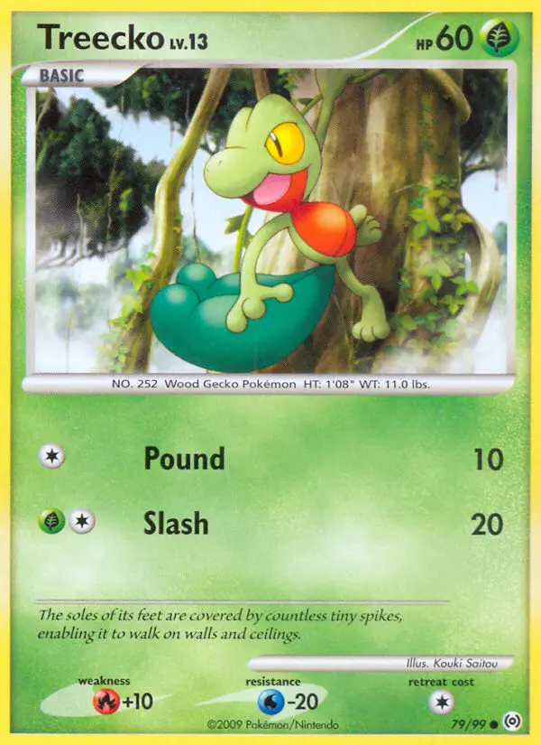 Geckarbor