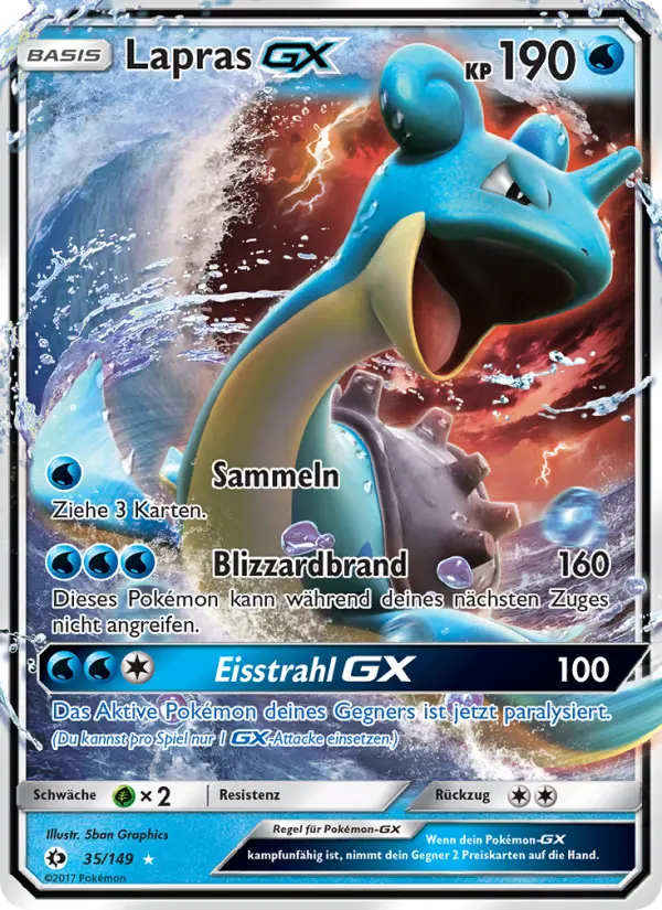 Lapras GX