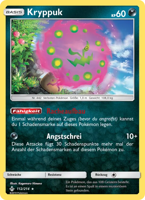 Kryppuk