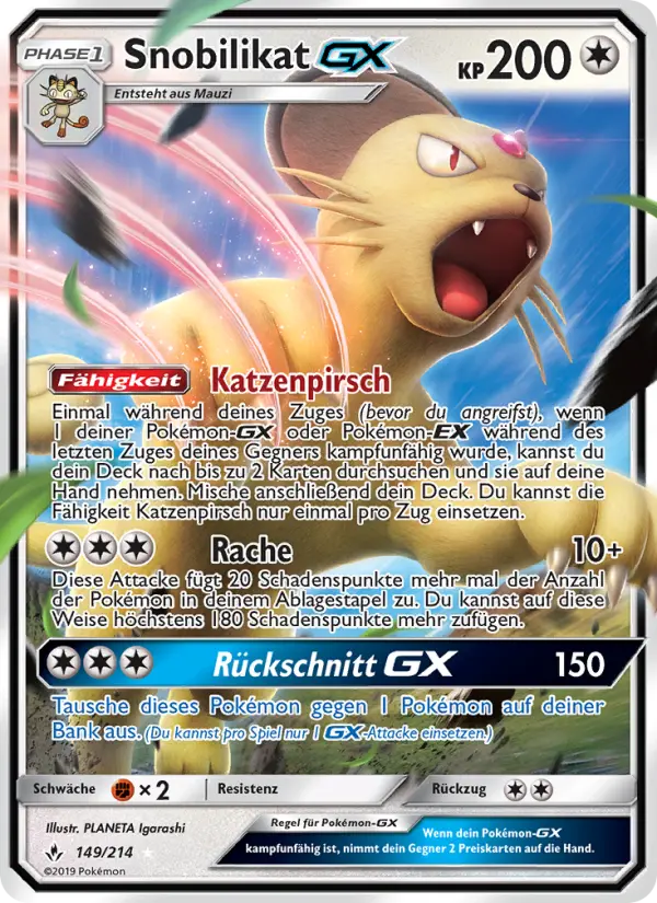Snobilikat GX
