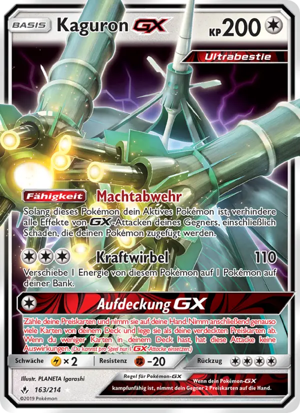 Kaguron GX