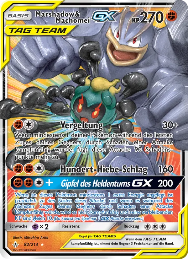 Marshadow & Machomei GX