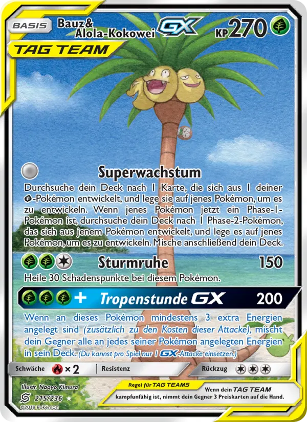 Bauz & Alola-Kokowei GX