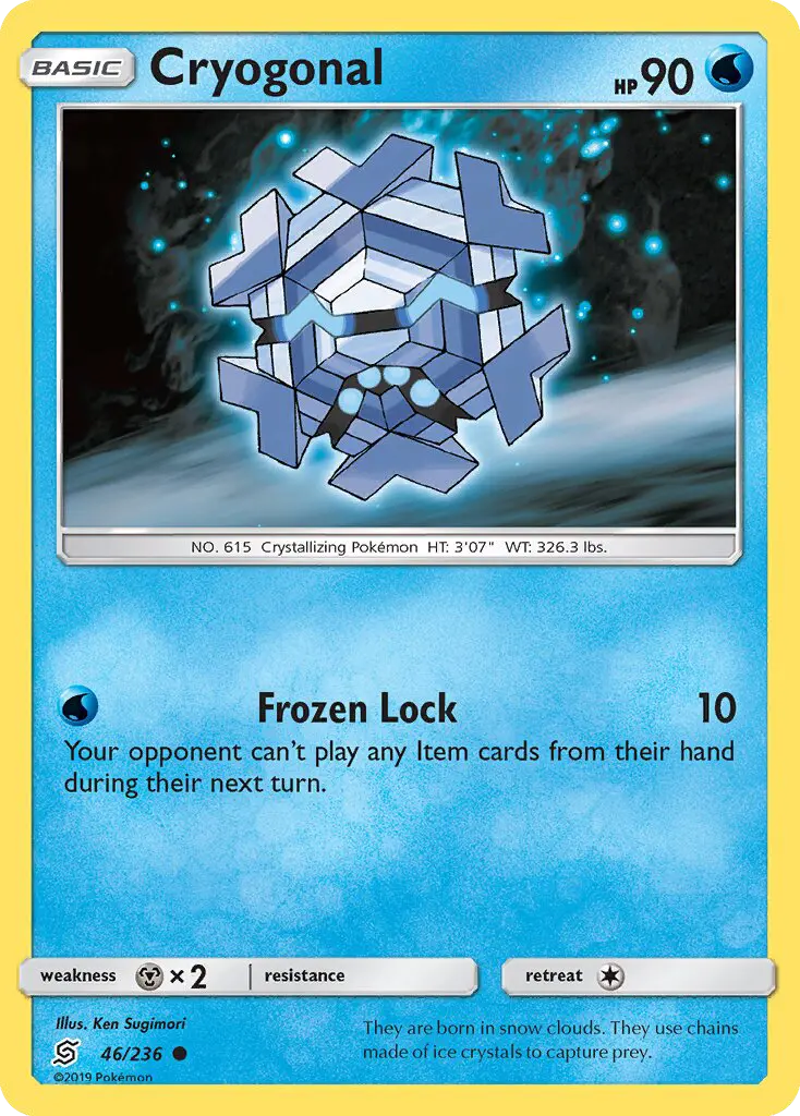 Hexagel