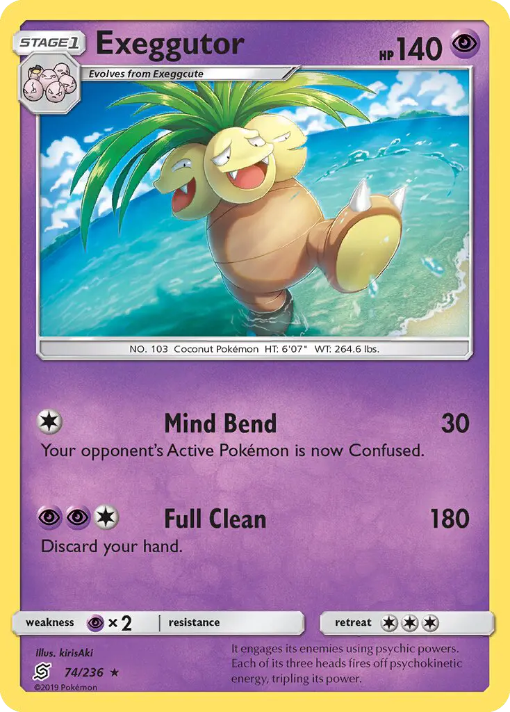 Noadkoko
