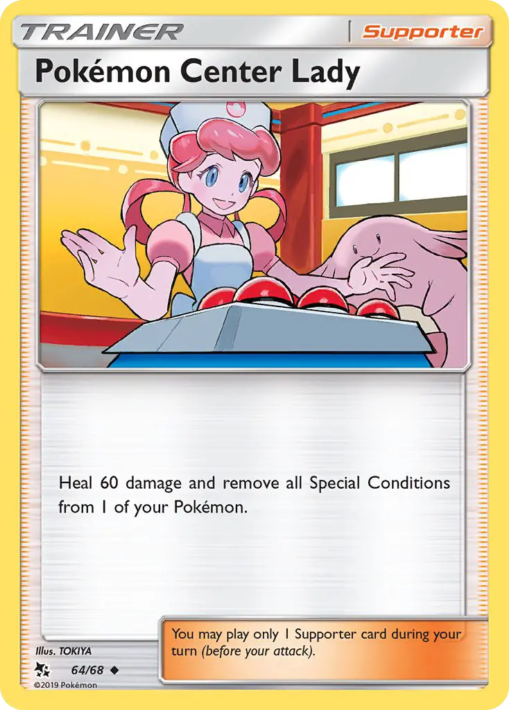 Pokémon Center Dame