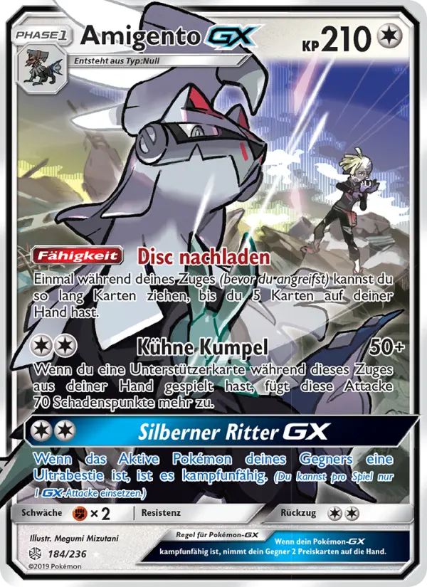 Amigento GX