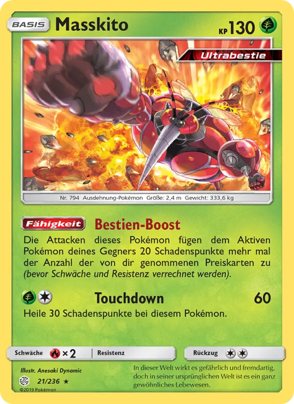 Masskito