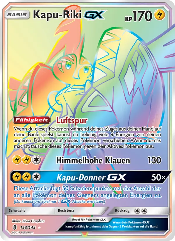 Kapu-Riki GX