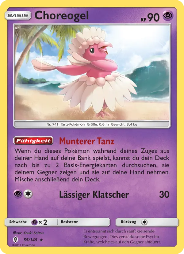 Choreogel