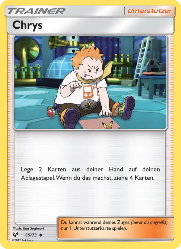 Sophocles