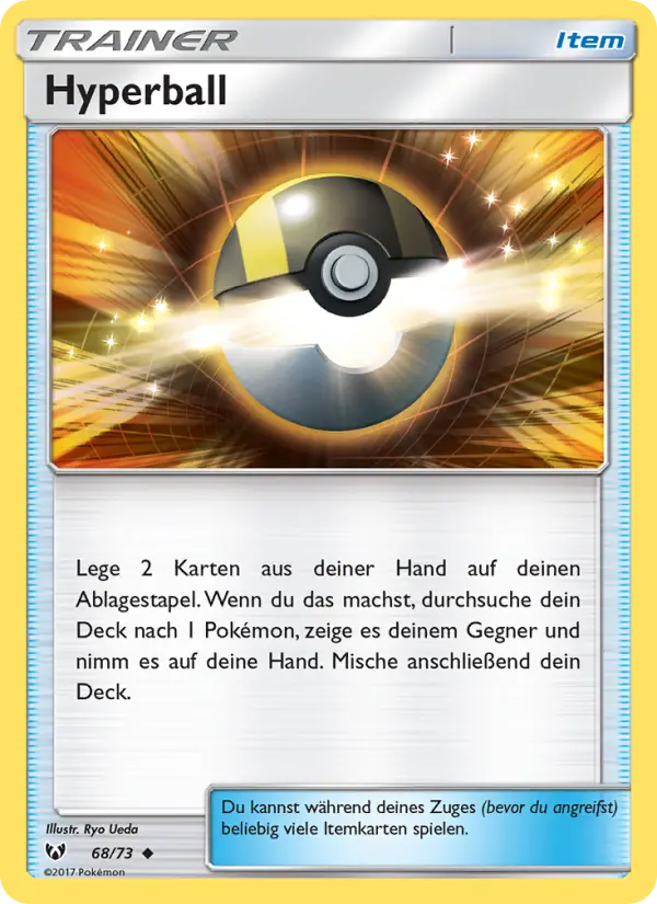 Hyper Ball