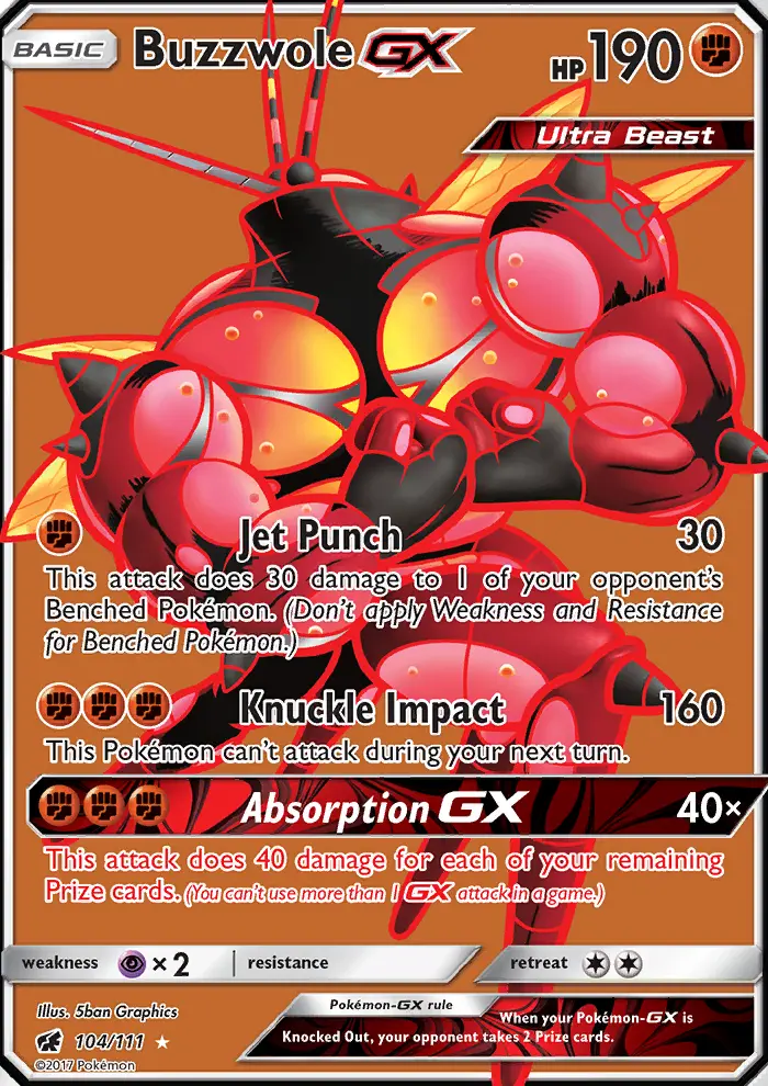 Masskito GX