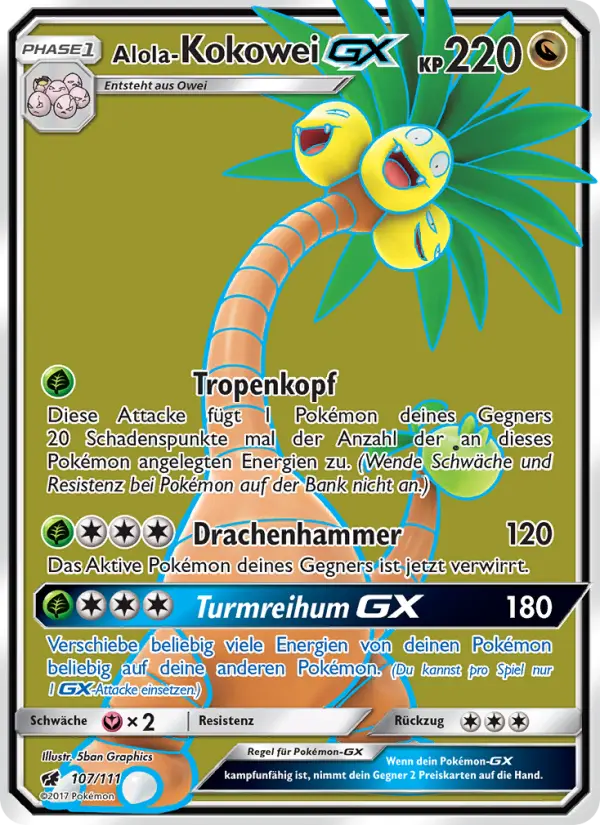 Alola-Kokowei GX