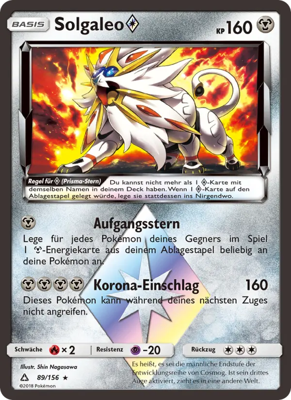 Solgaleo ◇