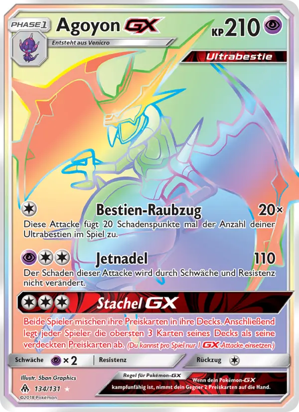 Naganadel GX