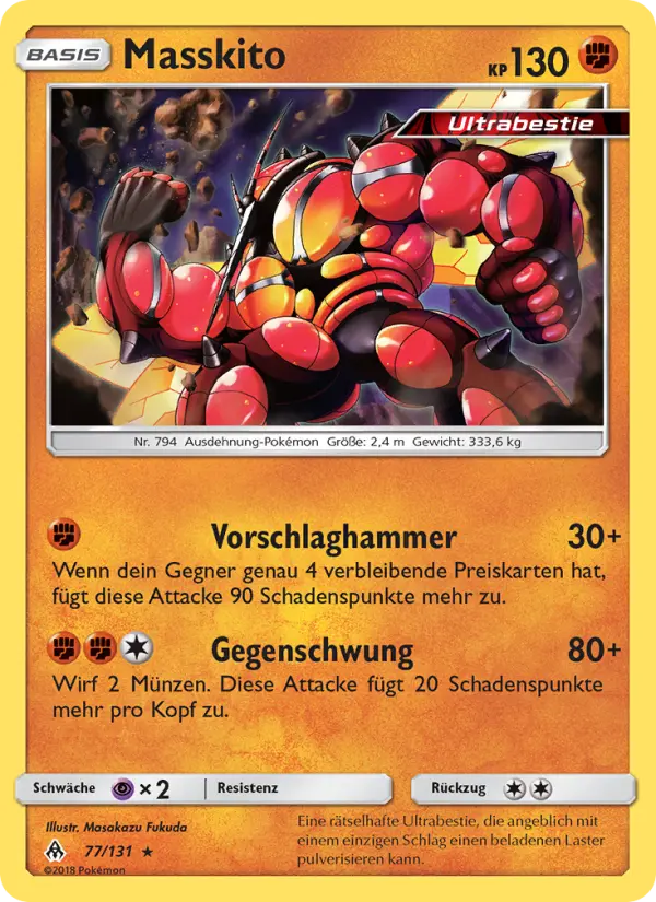 Masskito