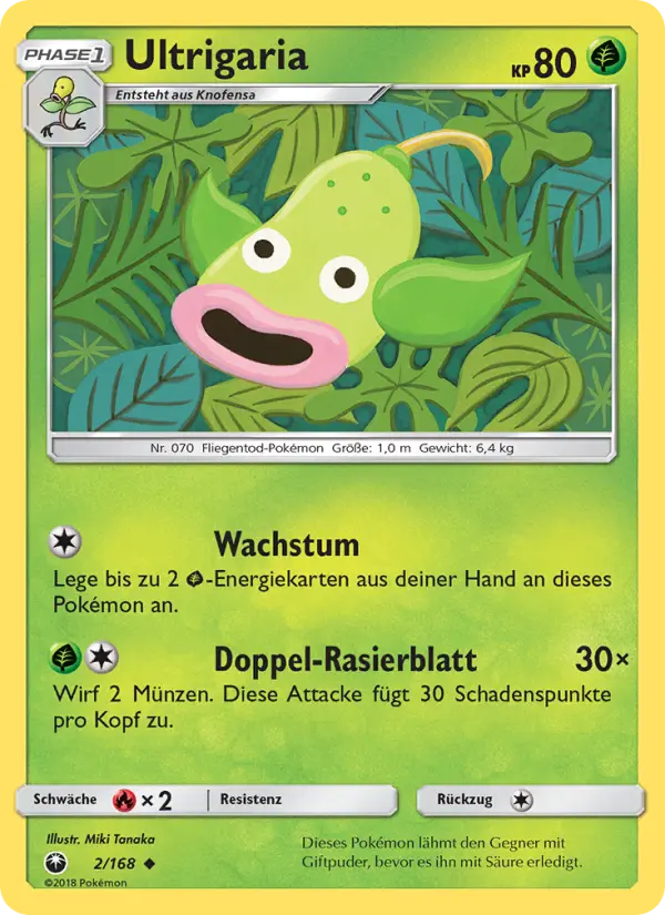 Ultrigaria