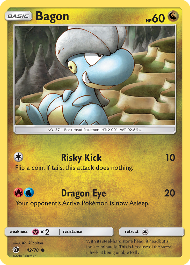 Kindwurm