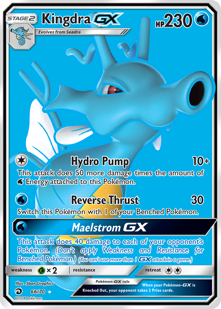 Seedraking GX
