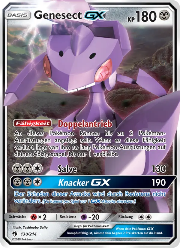 Genesect GX