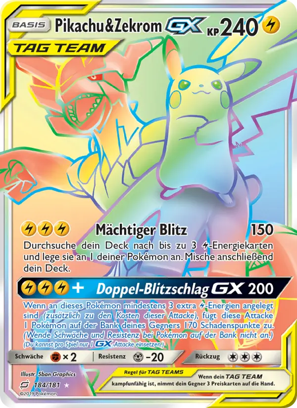 Pikachu & Zekrom GX