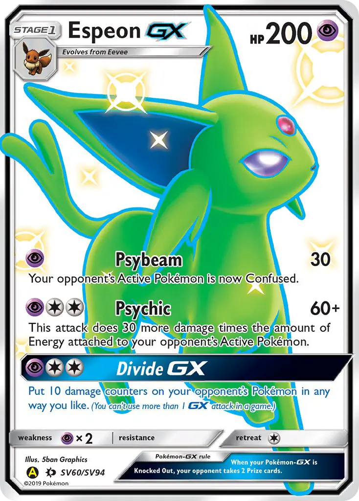 Psiana-GX