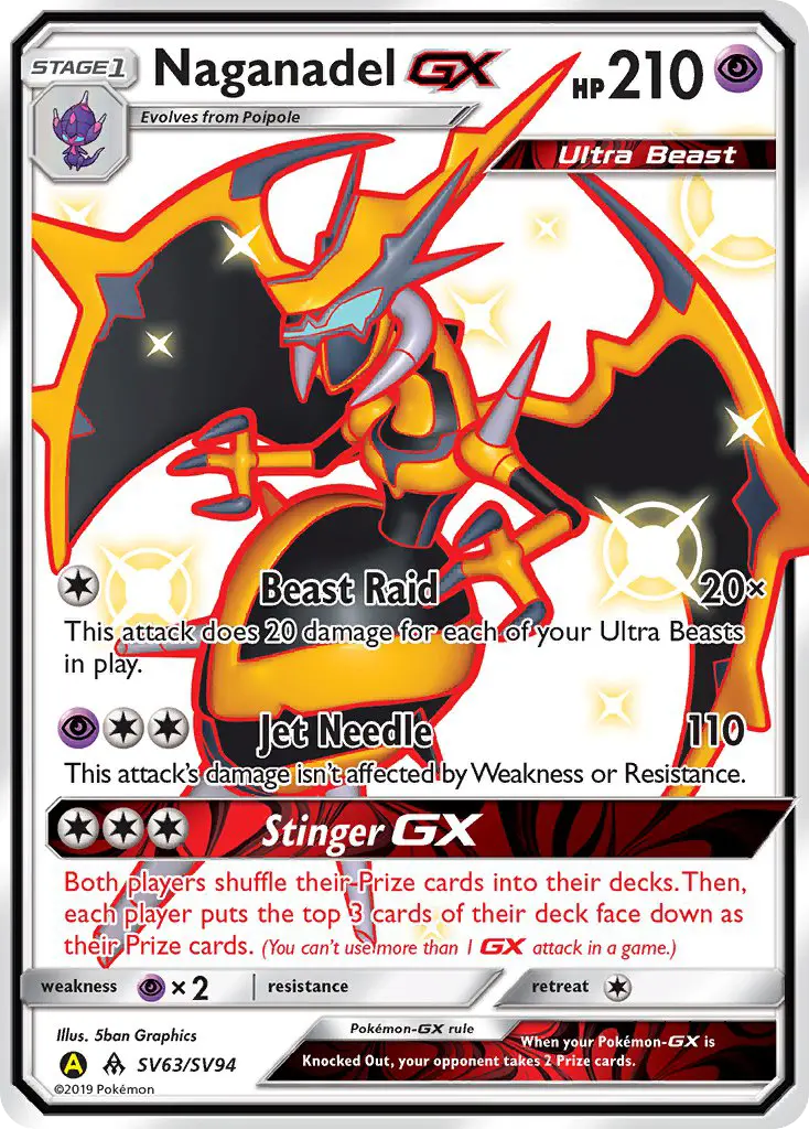 Agoyon-GX