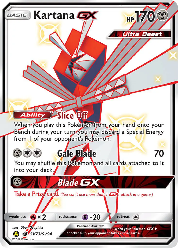 Katagami-GX