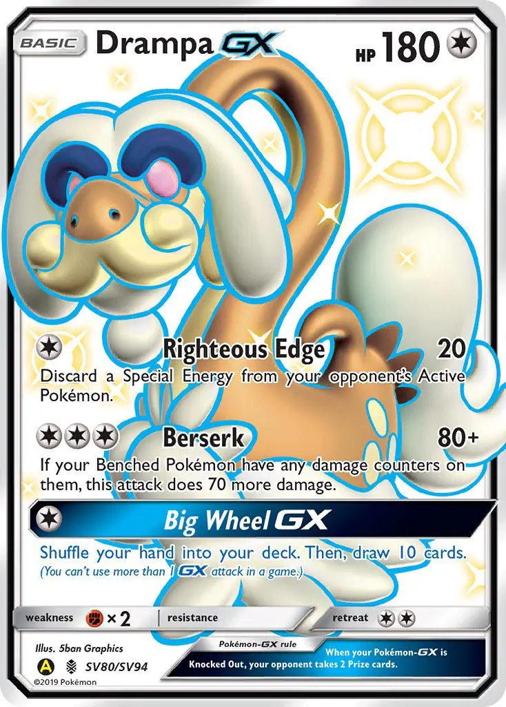 Sen-Long-GX