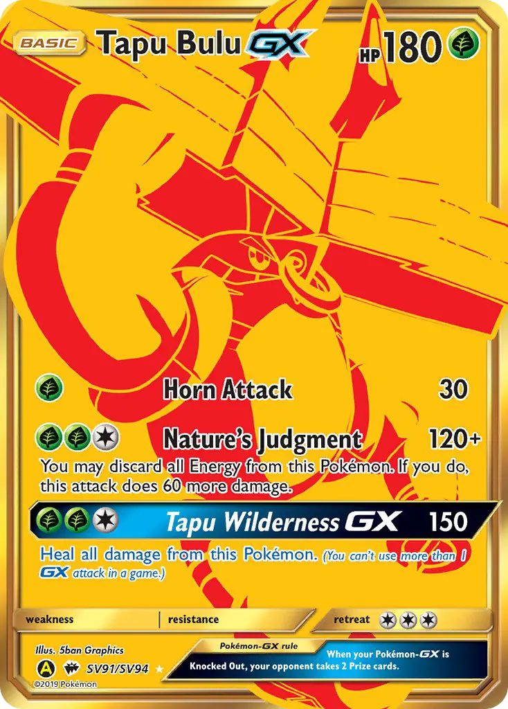 Kapu-Toro-GX