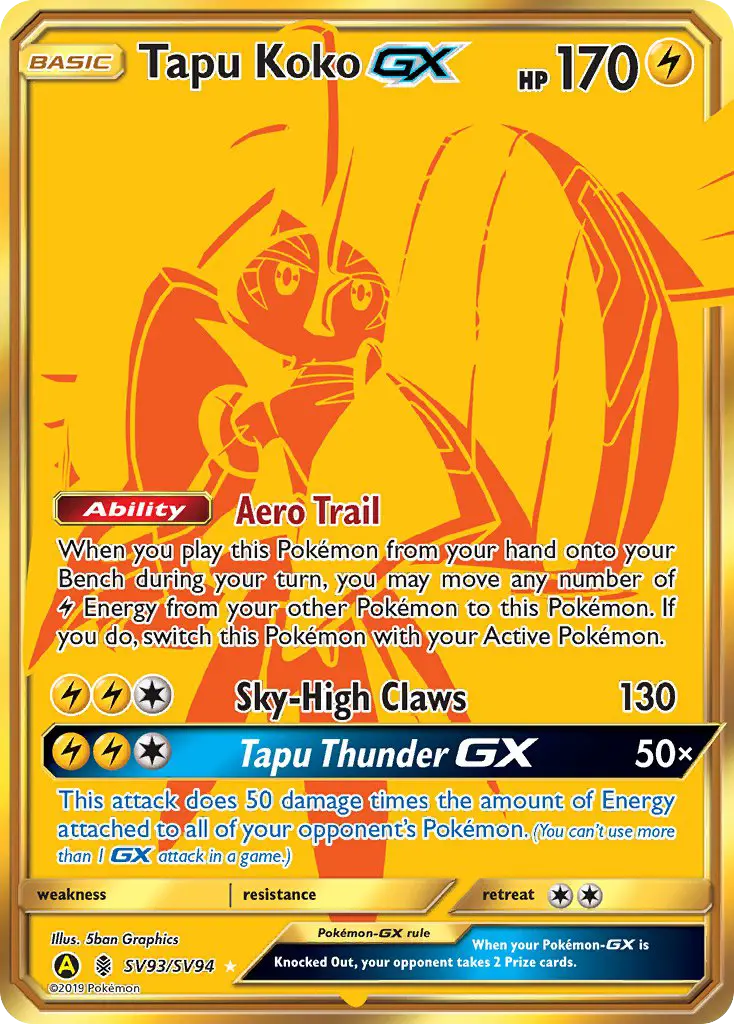 Kapu-Riki-GX