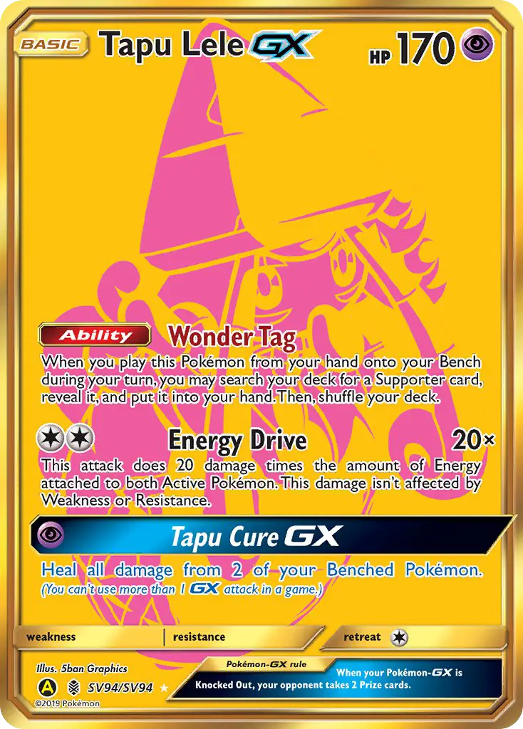 Kapu-Fala-GX