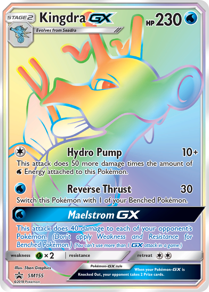 Seedraking GX