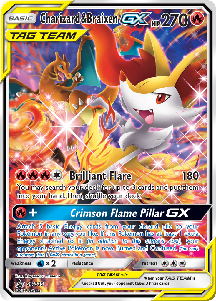 Glurak & Rutena GX