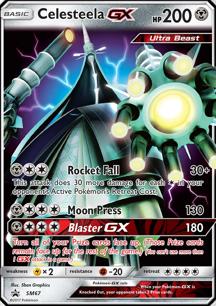 Bamboiselle GX