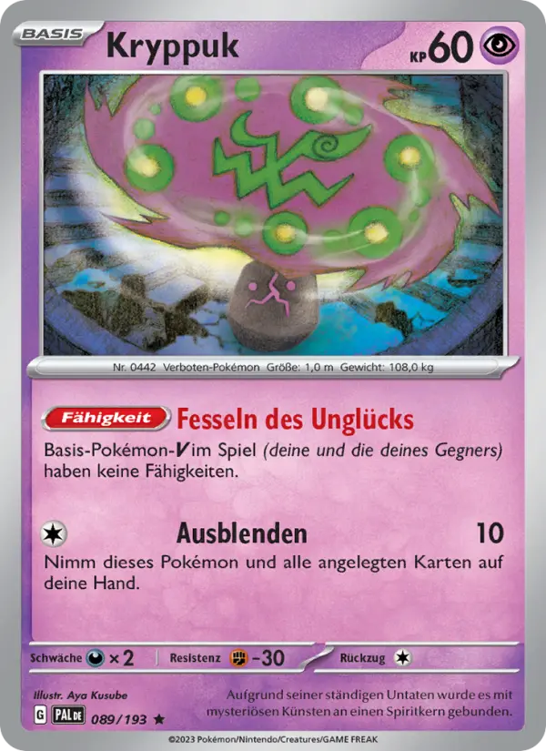Kryppuk