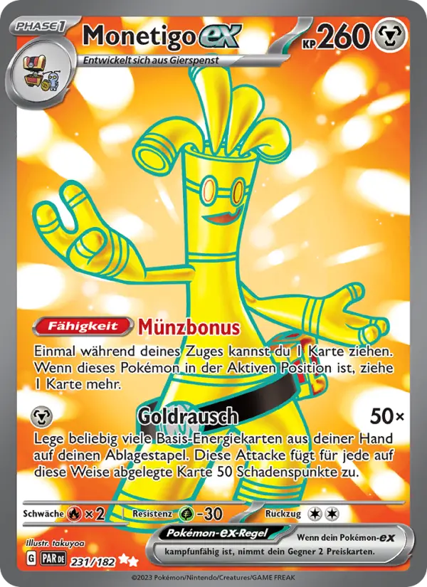 Monetigo-ex