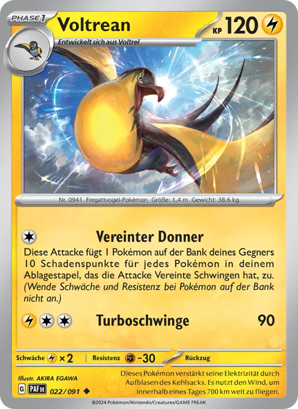 Voltrean